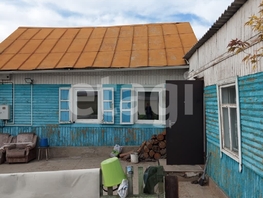 Продается Дом Дарасунская ул, 90.6  м&sup2;, участок 5 сот., 5500000 рублей