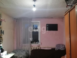 Продается Дом 40 лет Победы ул, 74.5  м&sup2;, участок 12.7 сот., 4800000 рублей