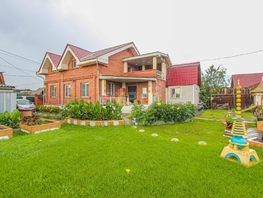 Продается Дом Далахайская ул, 200  м&sup2;, участок 11 сот., 13800000 рублей