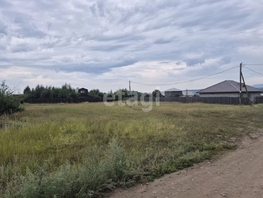 Продается Участок ИЖС Западная ул, 12  сот., 1580000 рублей