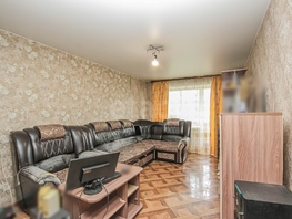 Продается 3-комнатная квартира Октябрьская ул, 56.2  м&sup2;, 7000000 рублей