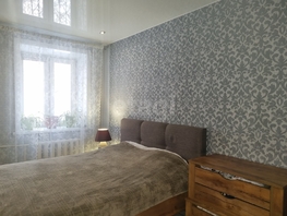 Продается 3-комнатная квартира Клыпина ул, 79.3  м&sup2;, 14100000 рублей