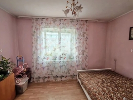 Продается 2-комнатная квартира Бограда ул, 45.8  м&sup2;, 5500000 рублей