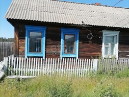 Продается 1-комнатная квартира Братьев Игумновых ул, 23.6  м&sup2;, 2500000 рублей