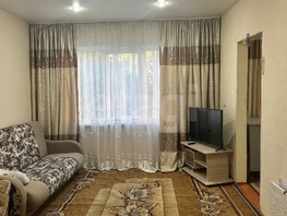 Продается 3-комнатная квартира Чертенкова ул, 49.1  м&sup2;, 3000000 рублей