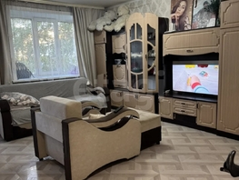 Продается 3-комнатная квартира Кабанская ул, 63.1  м&sup2;, 9000000 рублей