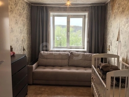 Продается Студия Ключевская ул, 20.6  м&sup2;, 3800000 рублей