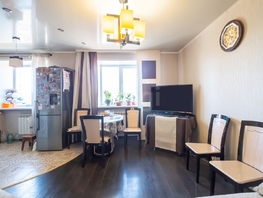 Продается 3-комнатная квартира Гагарина ул, 56.4  м&sup2;, 10600000 рублей