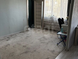 Продается 2-комнатная квартира Ключевская ул, 45  м&sup2;, 7050000 рублей