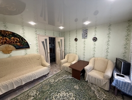 Продается 2-комнатная квартира Чкалова ул, 49.9  м&sup2;, 5800000 рублей