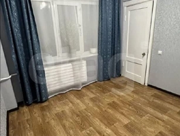 Продается 4-комнатная квартира Туполева ул, 57.5  м&sup2;, 7500000 рублей