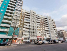 Продается 2-комнатная квартира Хоца Намсараева ул, 50.9  м&sup2;, 9500000 рублей