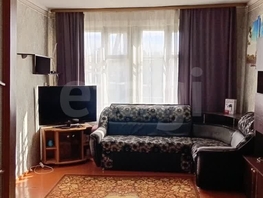 Продается 2-комнатная квартира Трактовая ул, 46.5  м&sup2;, 950000 рублей