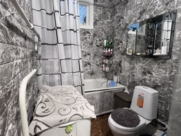 Продается 2-комнатная квартира Ленина ул, 42.3  м&sup2;, 6700000 рублей