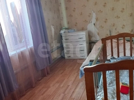 Продается 3-комнатная квартира Луговая ул, 69.7  м&sup2;, 3500000 рублей
