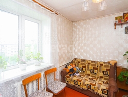 Продается 3-комнатная квартира Тобольская ул, 49.1  м&sup2;, 6350000 рублей