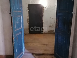 Продается 1-комнатная квартира Банзарова ул, 20  м&sup2;, 2100000 рублей