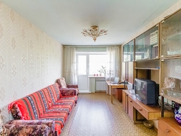 Продается 3-комнатная квартира Жердева ул, 56.6  м&sup2;, 6750000 рублей