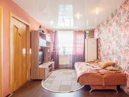 Продается 4-комнатная квартира Чкалова ул, 57.9  м&sup2;, 8000000 рублей