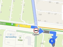 Продается Участок ИЖС Вишневая ул, 5.1  сот., 100000 рублей