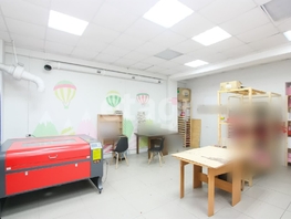 Продается Универ. помещ Боевая ул, 128.8  м&sup2;, 17523000 рублей