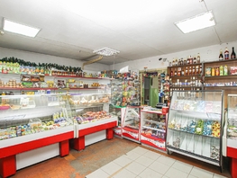 Продается Универ. помещ Моховая ул, 84.3  м&sup2;, 14500000 рублей