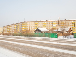 Продается Участок ИЖС Кабанская ул, 5.89  сот., 8250000 рублей