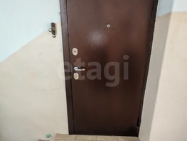 Продается Офис Ленина ул, 144  м&sup2;, 11000000 рублей