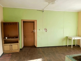 Продается Коттедж Дорожная ул, 33.8  м&sup2;, участок 9 сот., 750000 рублей