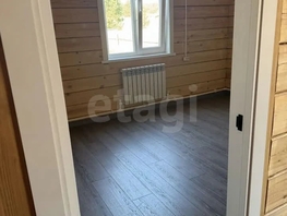 Продается Дом 1-й кв-л, 228.3  м&sup2;, участок 7.5 сот., 7350000 рублей