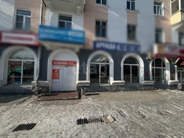 Сдается Торговое 50-летия Октября пр-кт, 72  м&sup2;, 135000 рублей