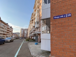 Продается 1-комнатная квартира 142-й мкр, 36.4  м&sup2;, 6850000 рублей
