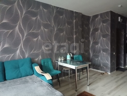 Продается Студия 142-й мкр, 25  м&sup2;, 4500000 рублей