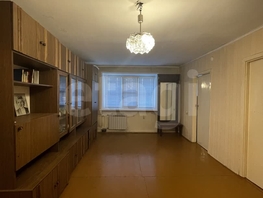 Продается 4-комнатная квартира 142-й мкр, 63.6  м&sup2;, 5400000 рублей