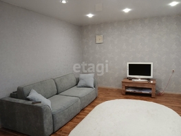 Продается 3-комнатная квартира Березовый мкр, 64.3  м&sup2;, 6000000 рублей
