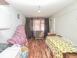Продается 3-комнатная квартира 3-й уч-к Дивизионная ул, 57.2  м&sup2;, 4400000 рублей