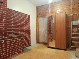 Кирова ул, 23/1