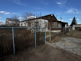 Продается Коттедж Природная ул, 68.5  м&sup2;, участок 7 сот., 3500000 рублей