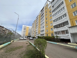 Продается Универ. помещ Жердева ул, 58.3  м&sup2;, 7400000 рублей
