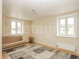 Продается 2-комнатная квартира Изумрудная ул, 48.6  м&sup2;, 5650000 рублей