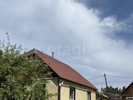Продается Дом 142-й мкр, 70.8  м&sup2;, участок 8 сот., 9000000 рублей
