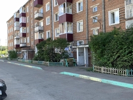 Продается 3-комнатная квартира Жердева ул, 61.5  м&sup2;, 8100000 рублей