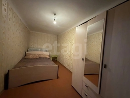 Продается 2-комнатная квартира Октябрьская ул, 43.5  м&sup2;, 6150000 рублей
