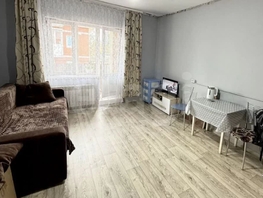 Продается Студия 142-й мкр, 25.8  м&sup2;, 4450000 рублей