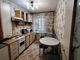 Продается 2-комнатная квартира Боевая ул, 48.8  м&sup2;, 8800000 рублей