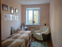 Продается 2-комнатная квартира Гагарина ул, 41.6  м&sup2;, 6900000 рублей