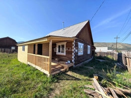 Продается Дом Красноярская ул, 125.3  м&sup2;, участок 11 сот., 6500000 рублей
