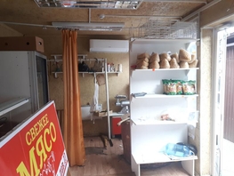 Торговая площадь, 24 м²