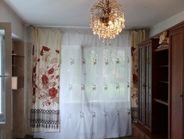 1-комнатная квартира, 31 м², 1/5 этаж