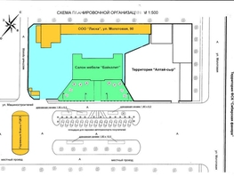 Производственное, 1656 м², кирпичный